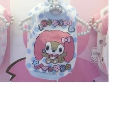 Hondentrui Love Bo Blauw XS T/m L