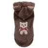PUPPY ANGEL BBOBBO(TM) JUMPER VEST BROWN Small - Ruglengte 23cm - In Voorraad -Hondenbenodigdheden 362b010b4016817a43dadfa989813af7fc841445