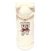 PUPPY ANGEL BBOBBO(TM) JUMPER VEST IVORY Small - Ruglengte 23 Cm - In Voorraad -Hondenbenodigdheden 7a038fa7ec50dd93b98852312b66b4bcf736d6f8