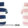 Hondentrui Is Pet Stripe Roze - MEDIUM -Ruglengte 27-30 Cm - In Voorraad